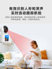 The Device Can Conduct Two-Way Video Calls and Monitor Home Mobile Phones Remotely with a 360-Degree, No-Dead-Angle, High-Definition Smart Camera