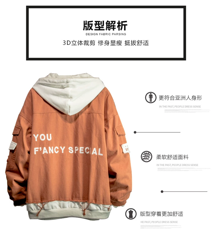 Mùa thu và mùa đông Phiên bản Hàn Quốc của xu hướng lamb cashmere giả hai chiếc áo khoác cotton cho học sinh nam áo khoác cotton Nhật Bản