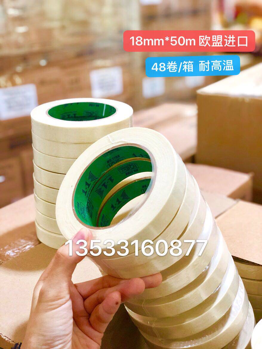 1 1 masking tape resistant to high temperature 120 degrees masking tape adhesive paper masking paper 18mm wide 50 meters long 48 rolls box