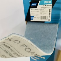 NORTON Sponge Lotto Sand Hand Grinding Paper Square Sand Cotton 200 Sheet Roll 115*125mm25 Meter Length