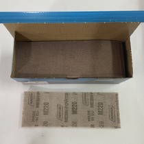 Norton new grid sand dust-free mesh sand dry abrasive paper square 70 * 198mm meshpower