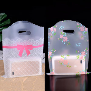 Gift Bags, Plastic Tote Bags, Transparent Packaging Bags, Small Cosmetic Bags, Clothing Bags, Underwear Bags, Girls' Clothing Bags, Wholesale