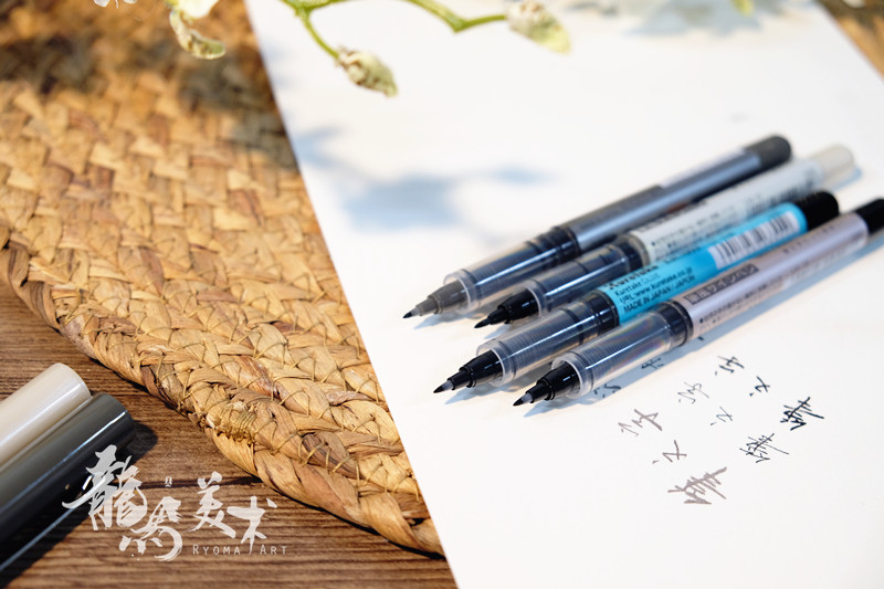 Japan's Kuretake Kuretake pen style signature pen straight liquid American character hard pen beautiful pen very fine fine
