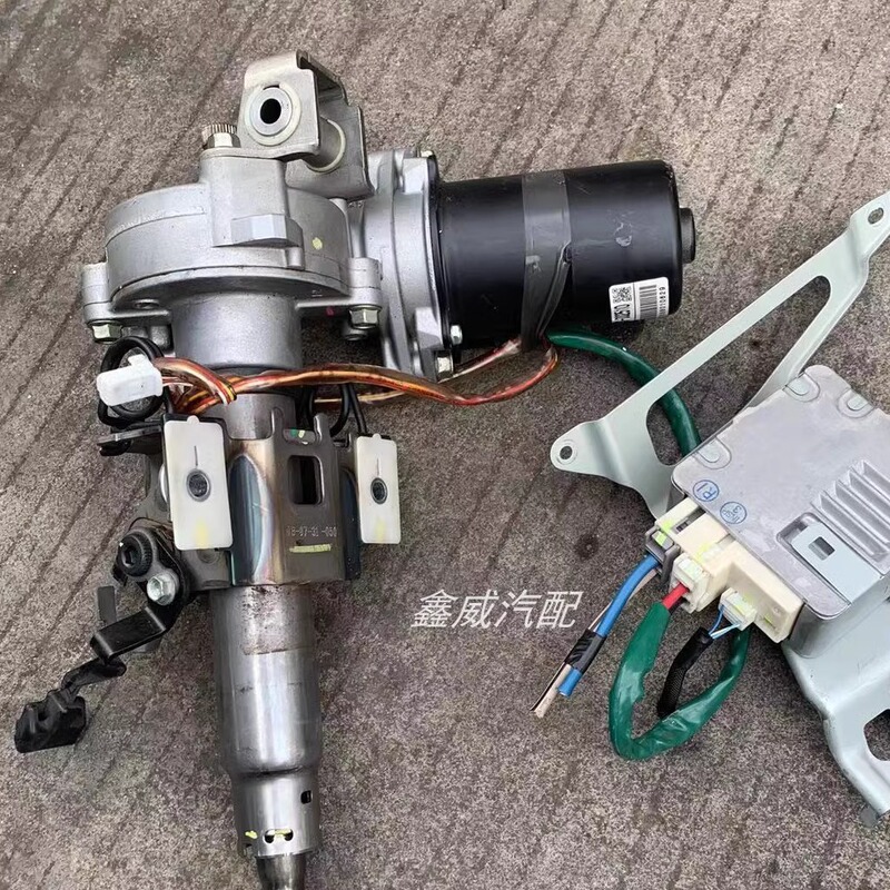 Suitable for Toyota Corolla Electronic Column Assembly, Electronic Column, Steering Column, Steering Knuckle, Column Computer Board Module