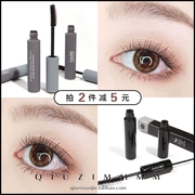 Judydoll màu cam dài cong đôi đầu mascara không thấm nước bền bộ dày không nở màu nâu đen - Kem Mascara / Revitalash