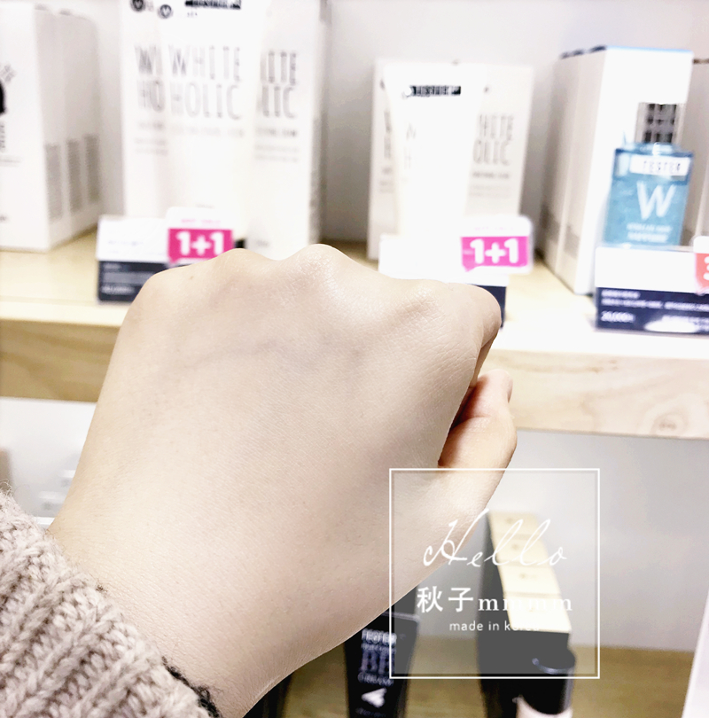 Hàn Quốc W.Lab Snow White Su Yan Cream WLAB Speed ​​White Cream Makeup Pre-sữa Làm sáng dưỡng ẩm Cách ly dưỡng ẩm Lười biếng kem che mụn