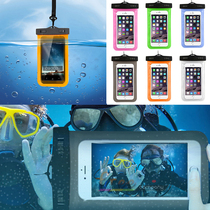 Swimming cell phone pocket