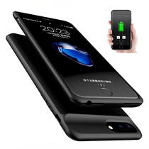 Charging treasure ultra-thin mobile phone shell