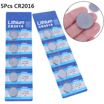 Button battery car remote control motherboard electronic called battery Crown zero profit explosion