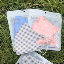 10 pieces of clothing with a piece of clothing