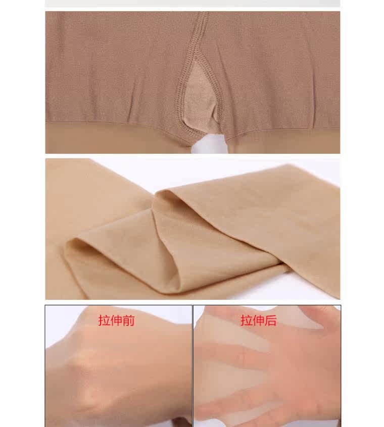 Chaussettes - collants 70520-1 - Ref 765003 Image 10