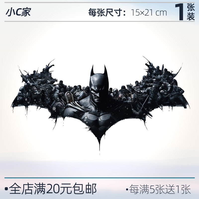 Batman Dark Knight Disposable Tattoo Sticker for Men Waterproof Long-Lasting Arm Shoulder Washable Simulated Black Chest