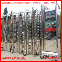 Electric stainless steel telescopic door electric telescopic door in school factory community automatic remote control gate in factory area