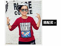 Blouson pour garcon en fibre - Ref 2159072 Image 34