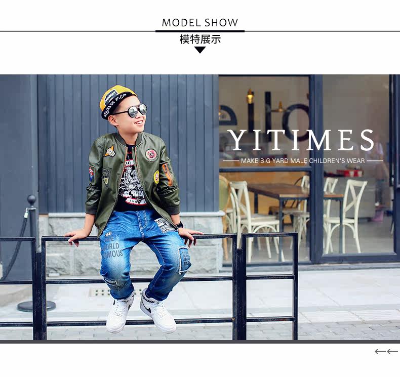 Blouson pour garcon en fibre - Ref 2159072 Image 50