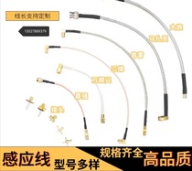 Bond Lixing Huhongshan High Energy Laser High Temperature Radio Frequency Line Laser Capacity Line