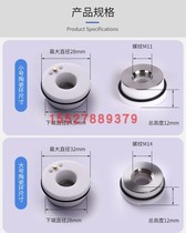 KTB 2 laser magnetic ring of KTB 2 laser magnetic ring insulated ceramic ring of Qingyuan Huanshan Optical Fiber Machine