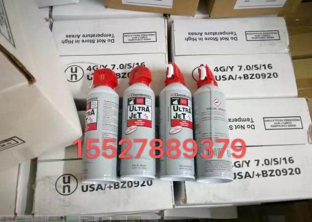 Laser cleaning gas dust remover imported compressed air ES1015