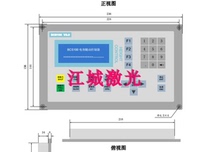 HOHANDI LAMITED BCS100 SHAPCHEN BCS100 Height ControllV2 0