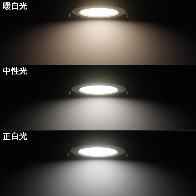 ���ʿled��դ�����κ�ɫͲ��M062-5C