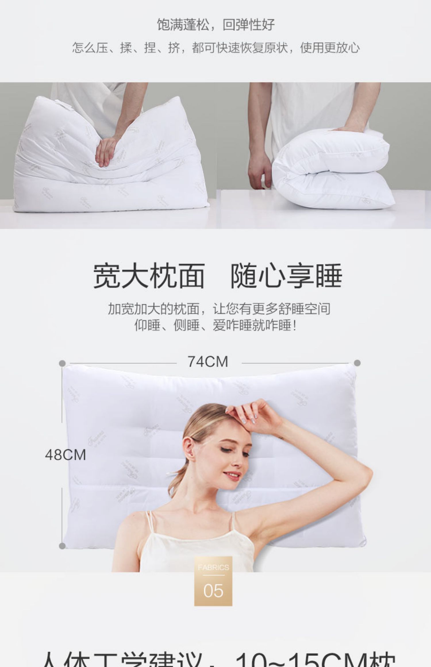 Fu Anna cassia gối gối đơn tải thảo dược gối mùa xuân và mùa hè gối thoáng khí gối ngủ gối - Gối gối chữ u cho bầu