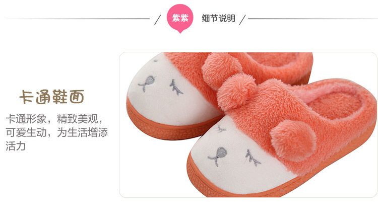 Pantoufles enfants en suède pour hiver - semelle caoutchouc - Ref 1032333 Image 35