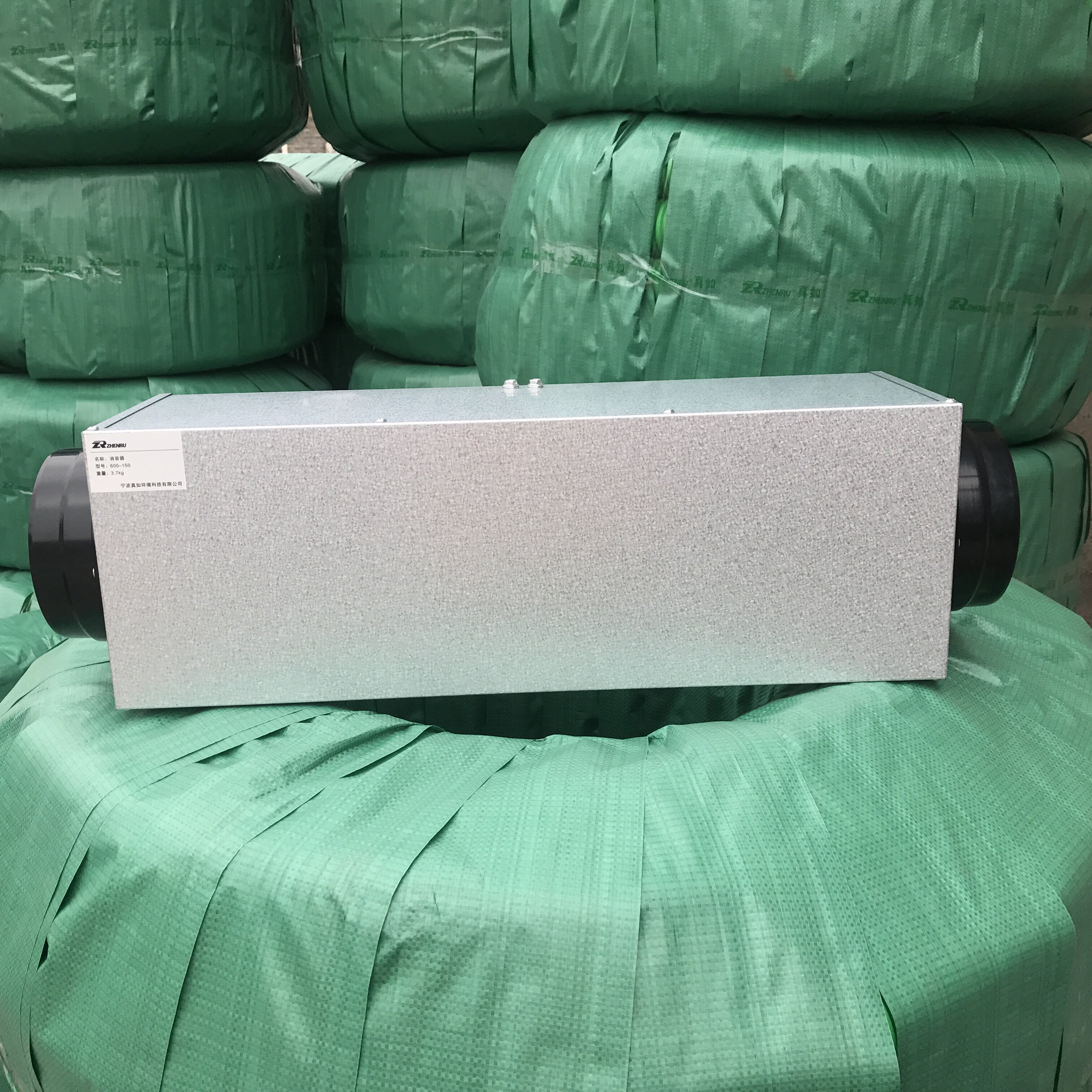 Pipeline fan silencer fresh air system ventilation noise reduction 100 150 200 galvanized plate silencer box static pressure box