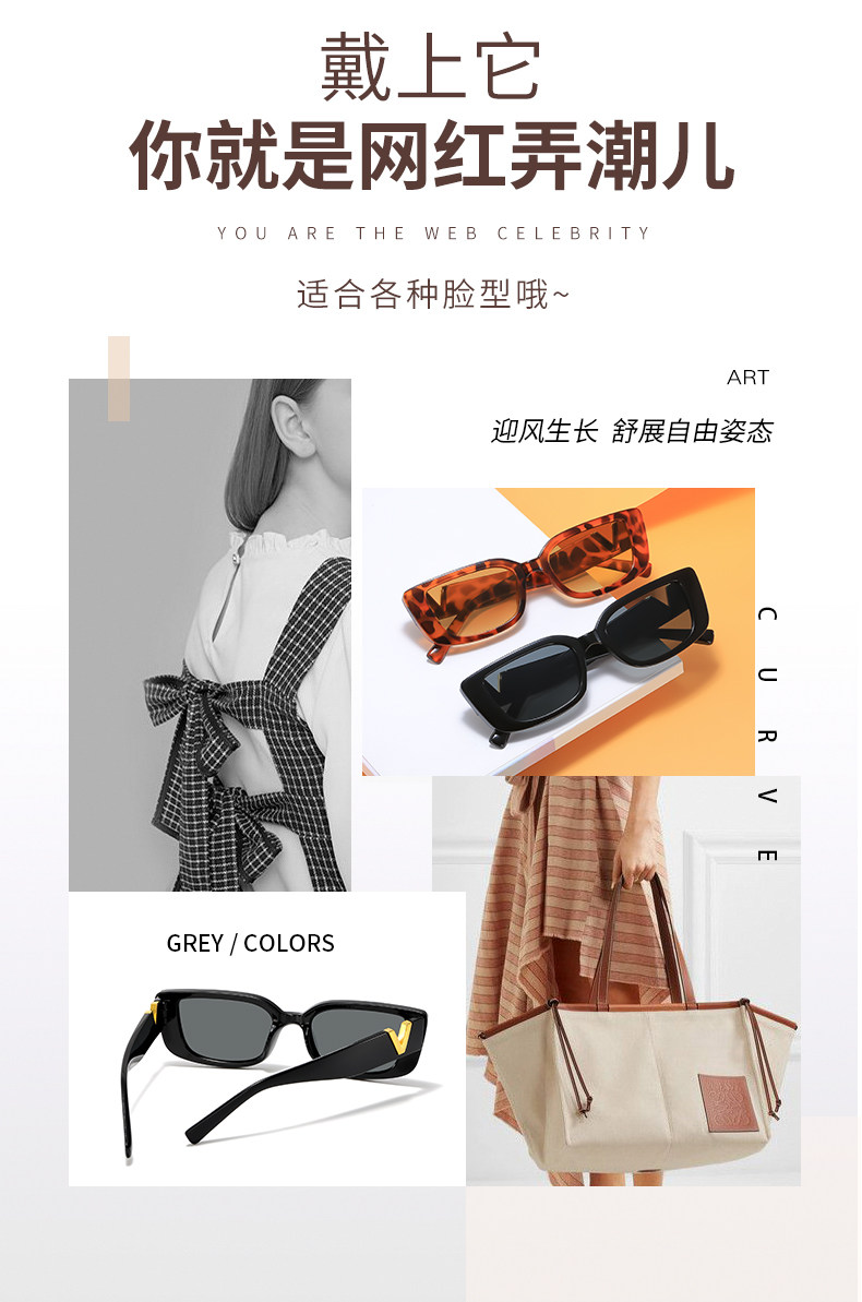 O1CN01p8oqR32EeG940wF4o !!1718698769