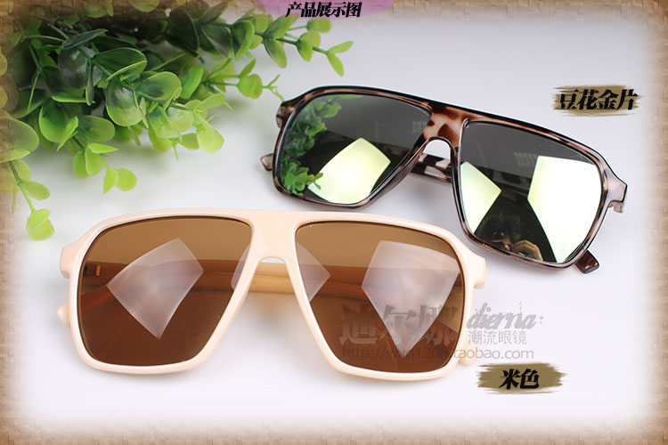 Phiên bản Hàn Quốc của kính râm thời trang mới kính râm nam kính râm retro kính chống tia uv
