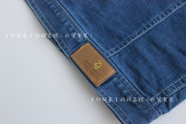 Gilet enfant - Ref 2069311 Image 31