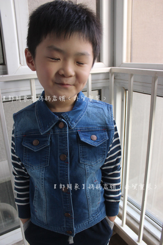 Gilet enfant - Ref 2069311 Image 10