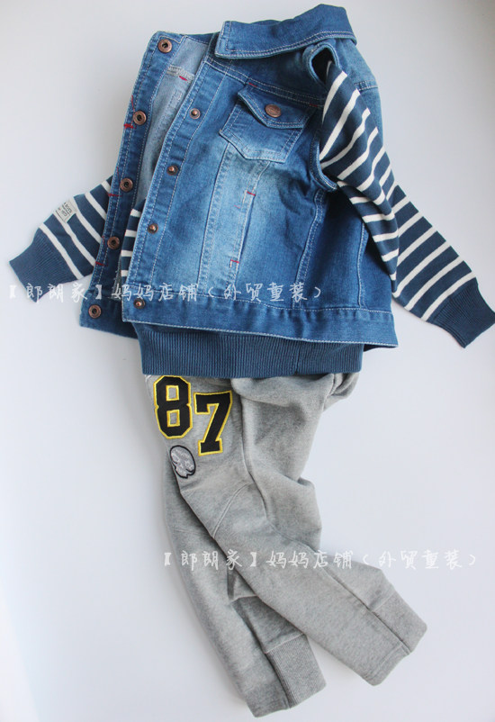 Gilet enfant - Ref 2069311 Image 32