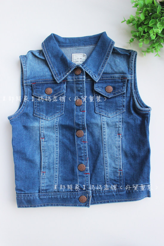Gilet enfant - Ref 2069311 Image 28