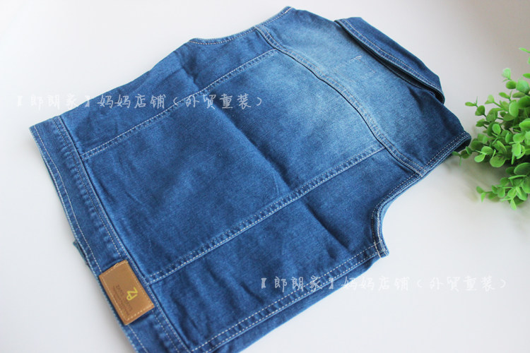 Gilet enfant - Ref 2069311 Image 30