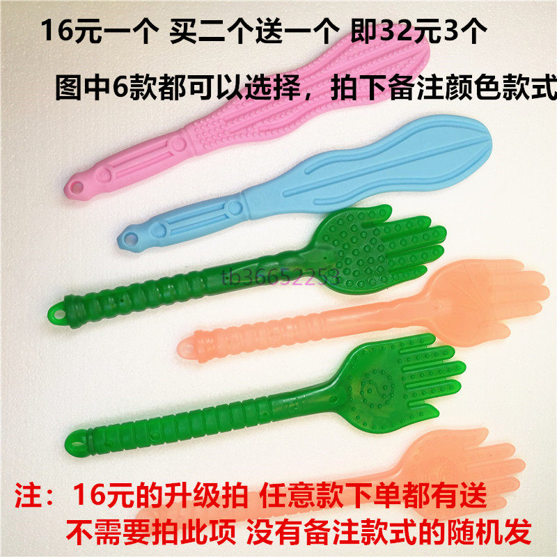 Wholesale charm god palm pat fitness pat meridian pat does not ask for itching, palm moxibustion sha pat massage and thickening