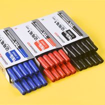 Jin Wannien 09908(535) box head marker pen large head pen oil marker red and blue black logistics box head pen