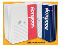 Red leaf A5 office soft copy notebook simple student notepad exercise book exercise book Diary soft copy