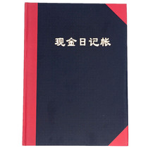 Cash Journal Bank Journal General Ledger Flow account page Financial Ledger 16k 25k account book.