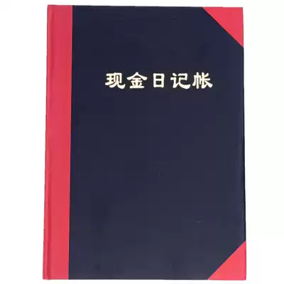 Cash Journal Bank Journal General Ledger Flow account page Financial Ledger 16k 25k account book.