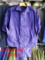 Vimian 87-style sea summer training uniforms overalls dark blue cotton overalls