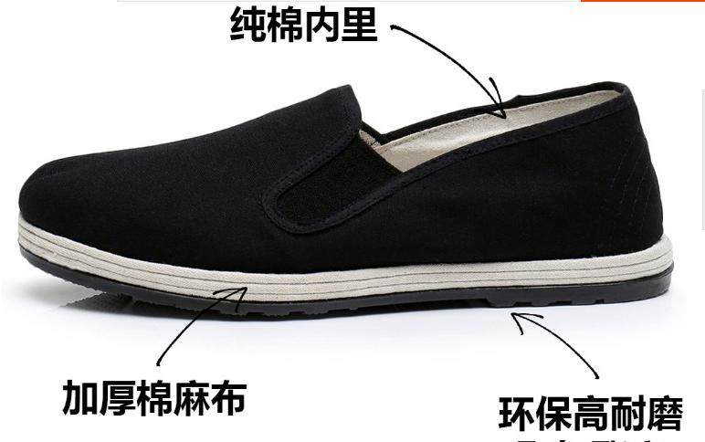 Old Jun board 3531 factory 78 - style cloth shoes traditional cloth single shoes tight tight old Beijing rubber - sole shoes linen bottom