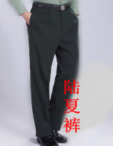 Military mens summer trousers Lu Xia pants pine branch Green single pants dark green trousers A loose fart pocket solid color