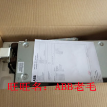 abb inverter ACS580MV_PEBB_R1 R2 R3 R4 R5 R6 R7 R8 R9 10 Maintenance