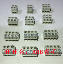 ABB inverter ACS800 motherboard RMIO-11C 01C RDCU-12C 02C terminal block plug