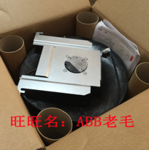 ABB inverter ACS800 Fan fan RH35M R4E355-RM03-05 R3G355-RB03-10 New