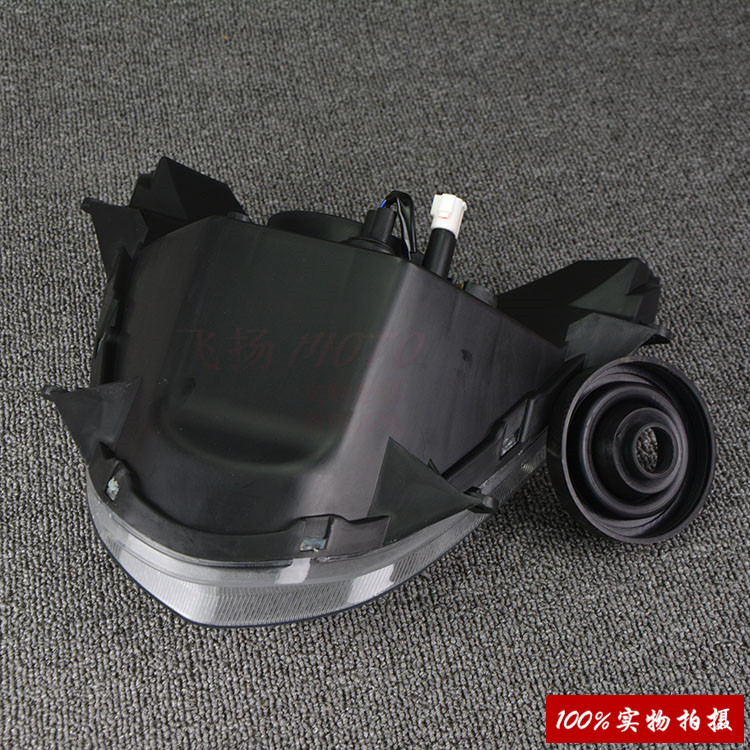 Yamaha Original Motorcycle ZY125 Fast Eagle 125 Đèn pha hội trước Đèn trước - Đèn xe máy den tro sang xe may