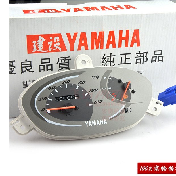Xe máy Yamaha Fuyi JOG Qiaoge 100 F lửa mét mét tốc độ giờ đồng hồ lắp ráp hai nước ba đồng hồ xe dream điện tử