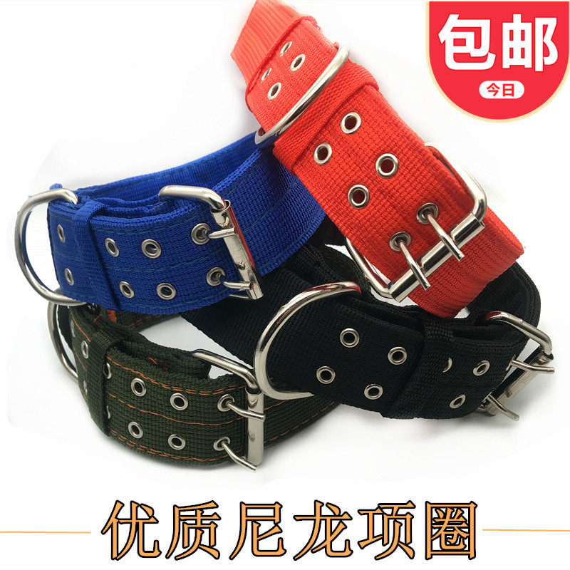 Dog Collar Collar Golden Retriever Large Dog Collar Collar Medium Dog Collar Collar Small Dog Dog Supplies