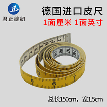 Germany imported high-precision measuring gauge tape inch three-round tape measuring garment bust soft ruler 1 5 meters