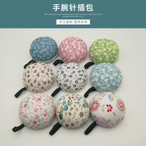 Needle socket needle puncture semi-circular needle insertion needle bag manual DIY needle holder wrist fabric sewing tool
